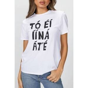 NEW 6397 water is life boy tee in white